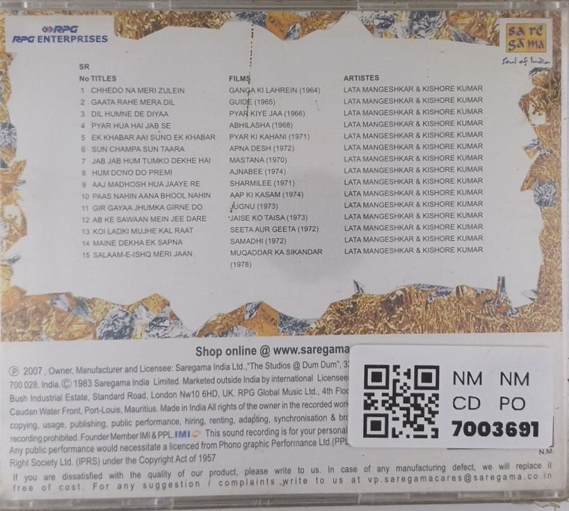 Kishore Kumar, Lata Mangeshkar - Golden Collection: Melodious Duets Vol. 1 (CD)