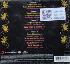 Shivkumar Sharma - Santoor Sartaj (CD) (4)