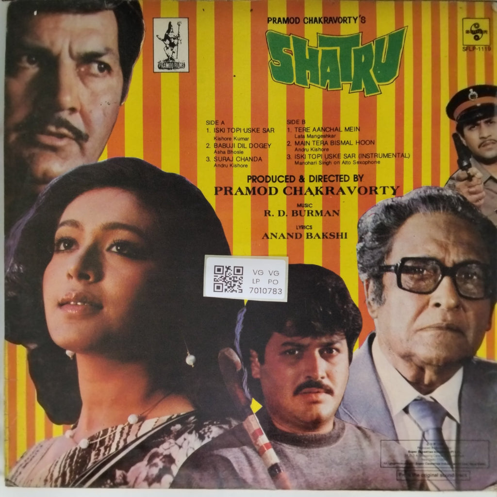 R.D. Burman - Shatru (Vinyl)
