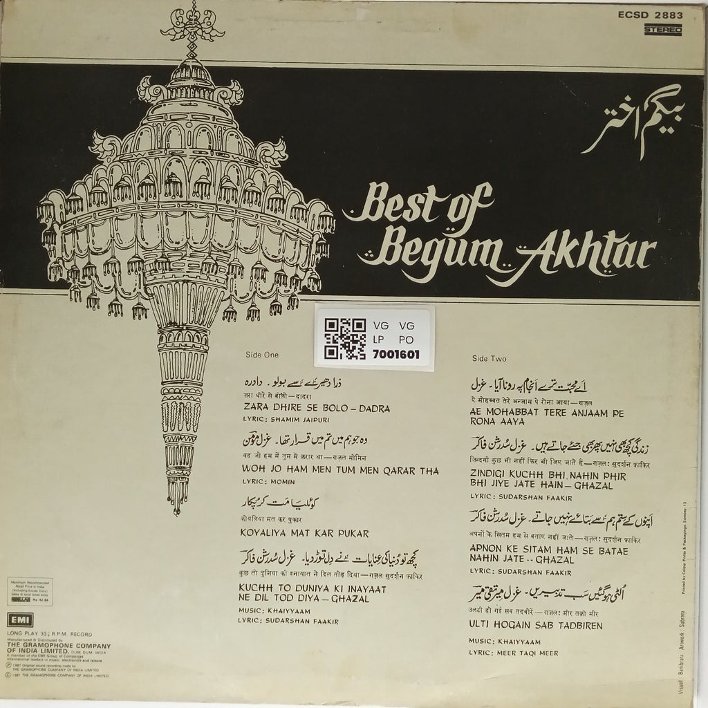 Begum Akhtar - Best of Begum Akhtar (Vinyl)