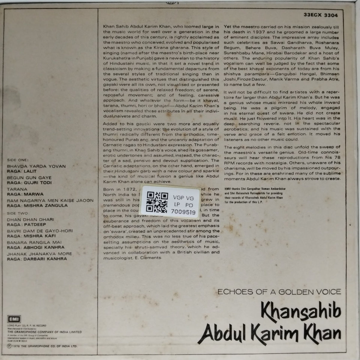 Abdul Karim Khan - Echoes of a Golden Voice (Vinyl)
