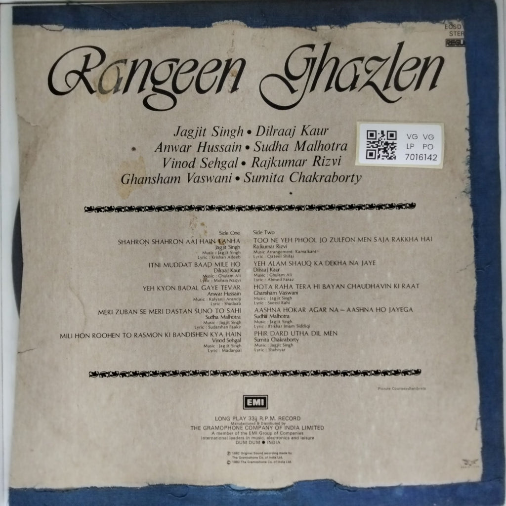 Jagjit Singh, Sudha Malhotra, Sumita Chakraborty, Dilraaj Kaur, Rajkumar Rizvi, Ghansham Vaswani, Anwar Hussain, Vinod Sehgal - Rangeen Ghazlen (Vinyl)
