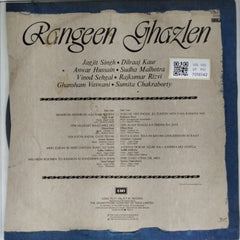 Jagjit Singh, Sudha Malhotra, Sumita Chakraborty, Dilraaj Kaur, Rajkumar Rizvi, Ghansham Vaswani, Anwar Hussain, Vinod Sehgal - Rangeen Ghazlen (Vinyl)