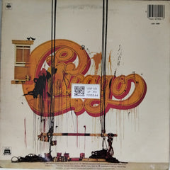 Chicago - Chicago (Vinyl)