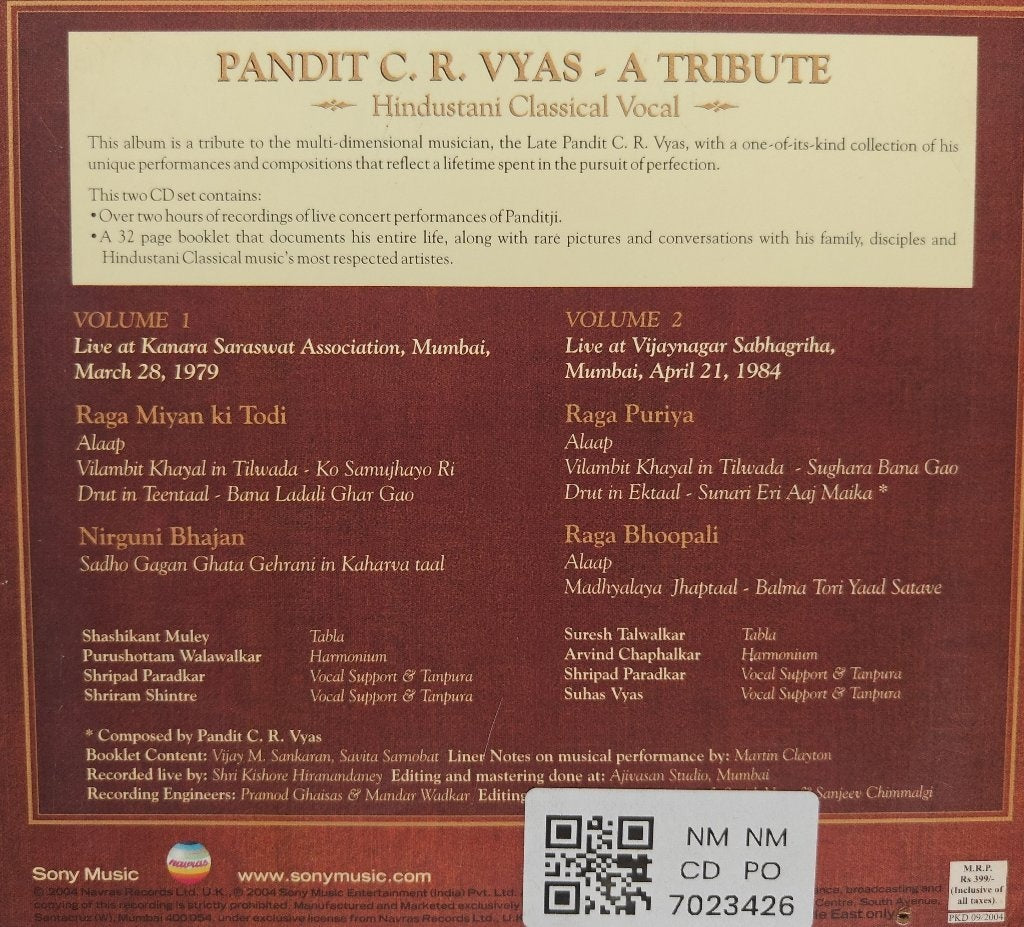 Pandit C. R. Vyas - A Tribute (CD)