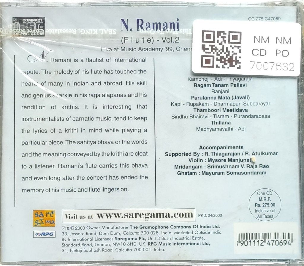 N. Ramani - Classic Carnatic Concerts (CD)