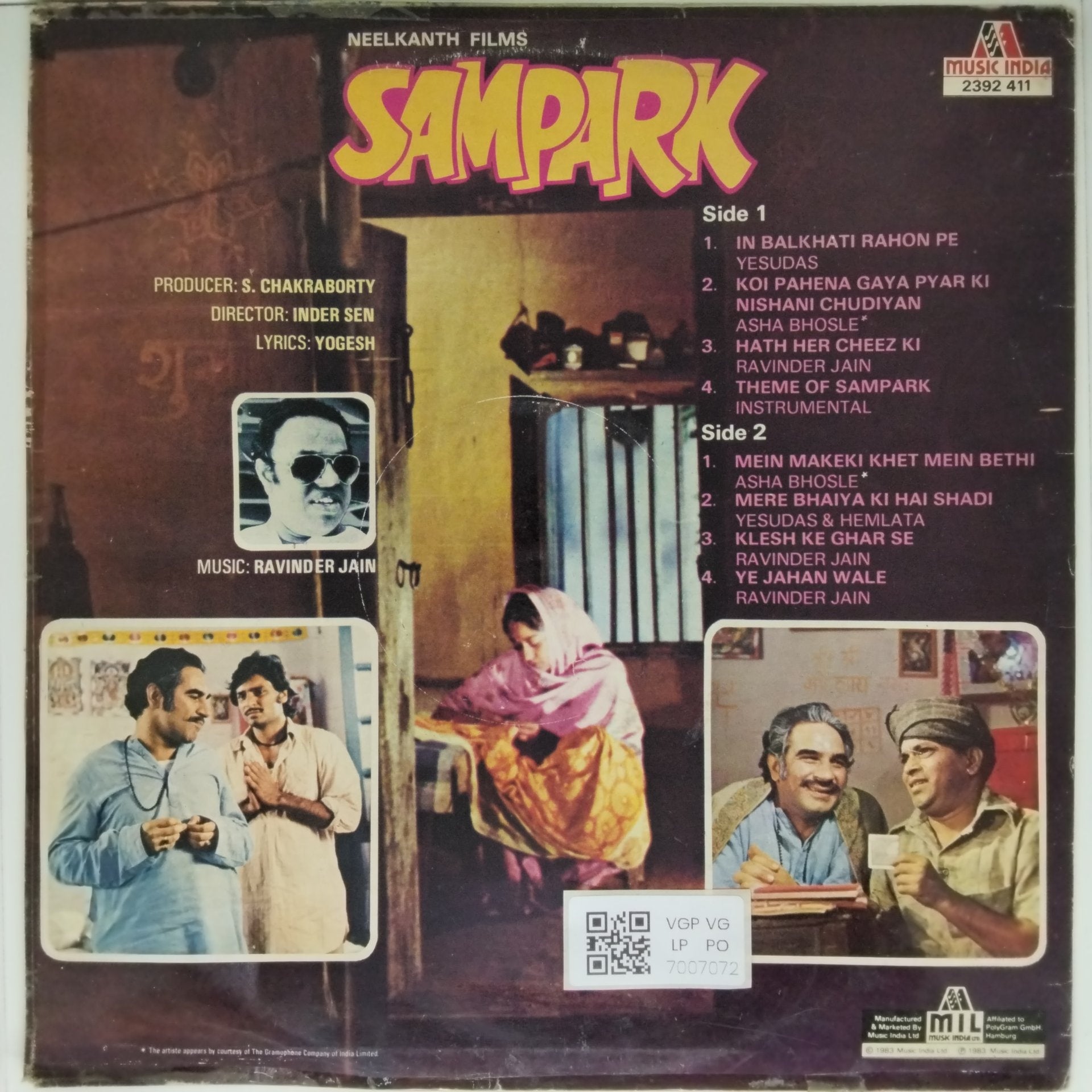Ravinder Jain - Sampark (Vinyl)