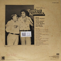 Rajesh Roshan - Tumhari Kassam (Vinyl)