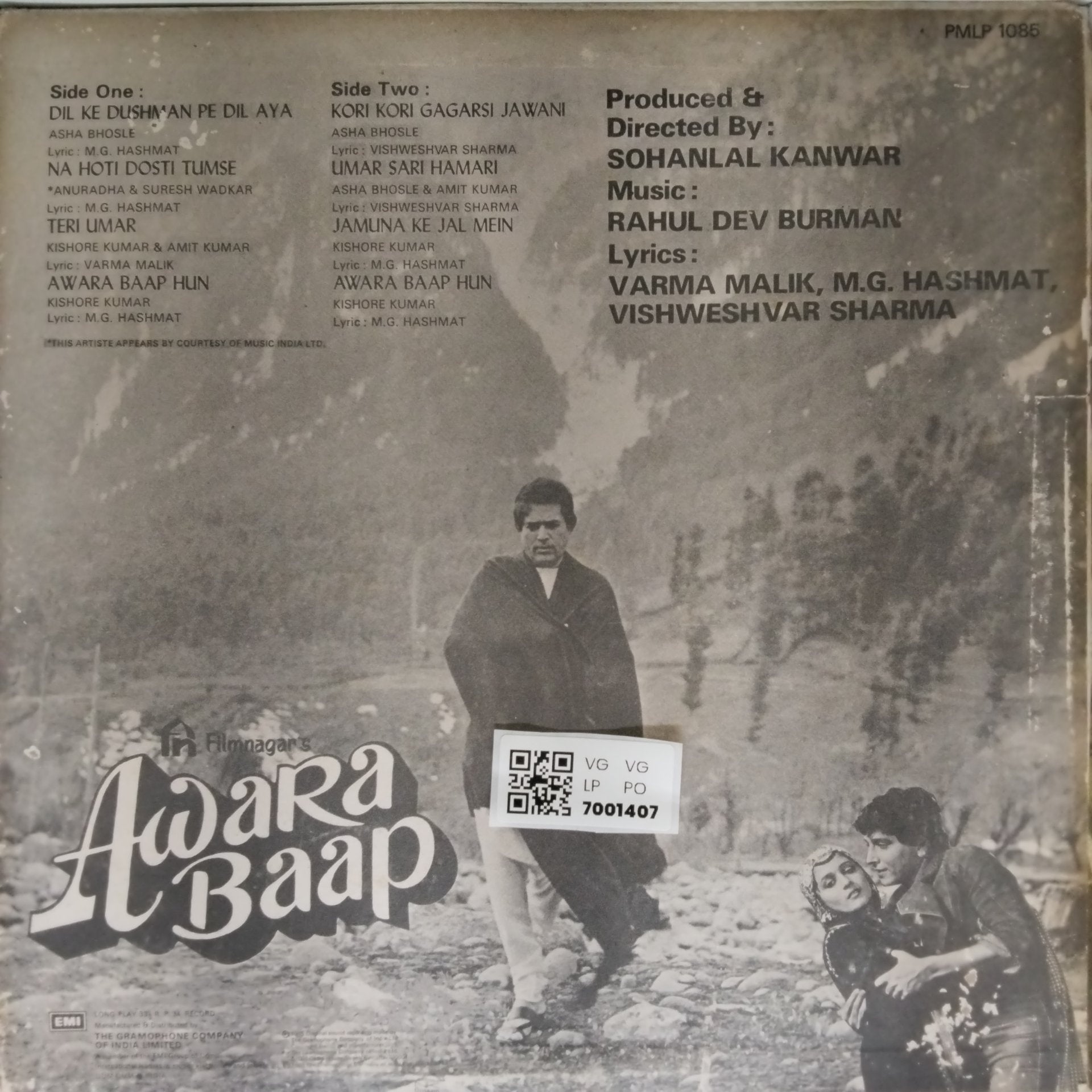 Rahul Dev Burman - Awara Baap (Vinyl)