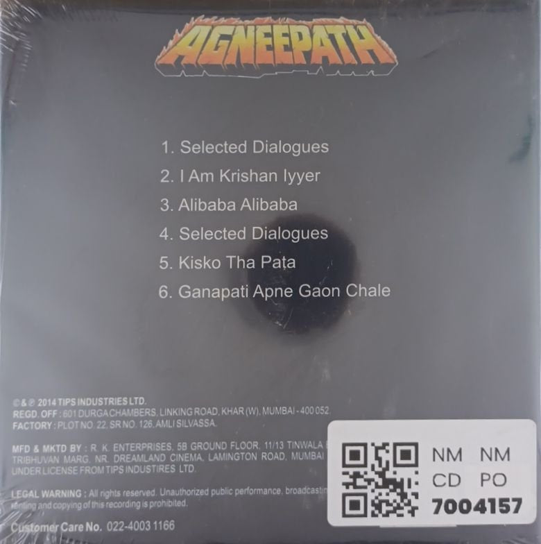 Laxmikant-Pyarelal - Agneepath (CD)