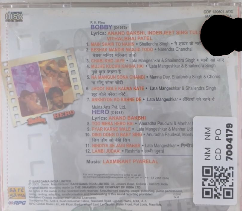 Laxmikant Pyarelal - Bobby / Hero (CD)