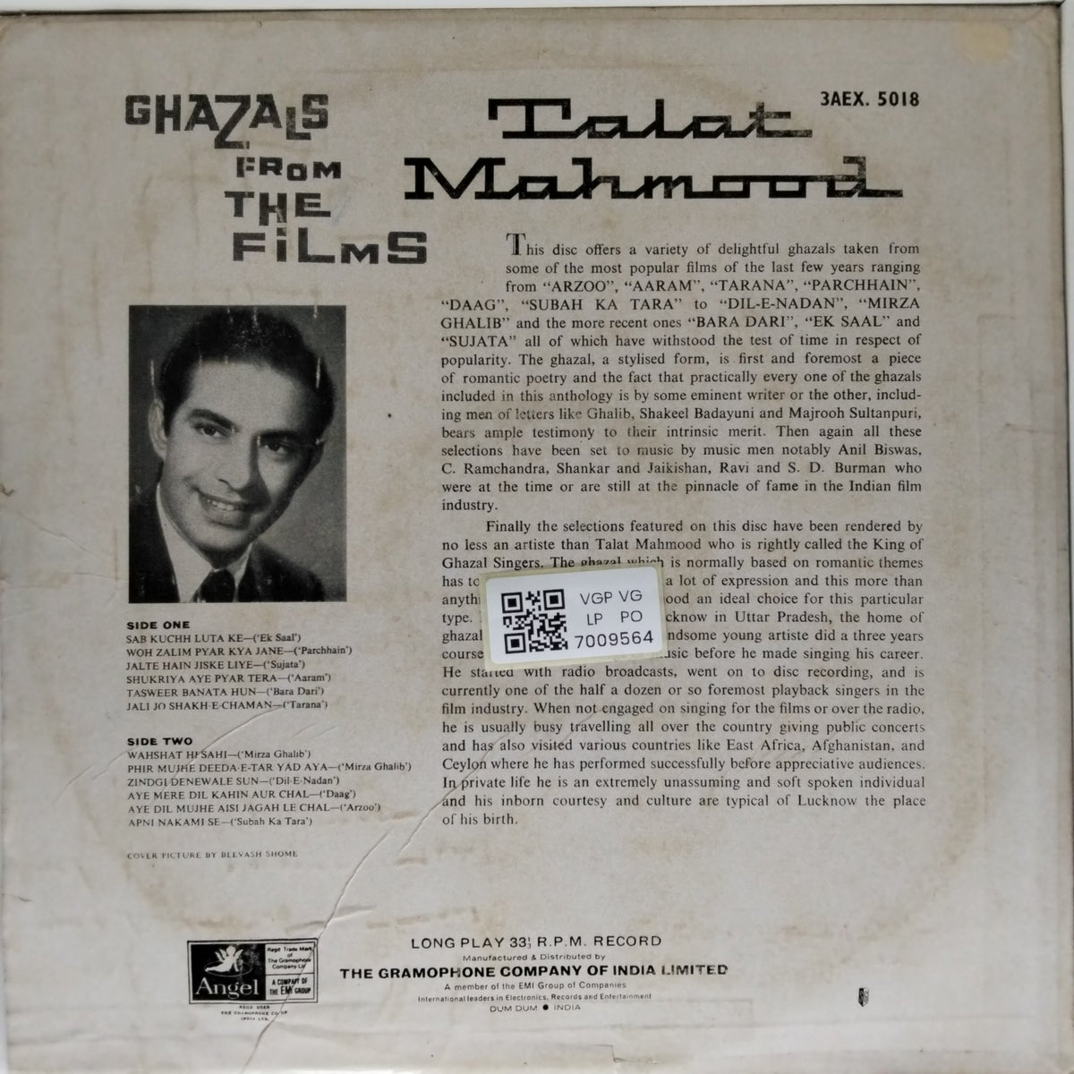 Talat Mahmood - Ghazals from the Films: The Love Songs of Talat Mahmood (Vinyl)
