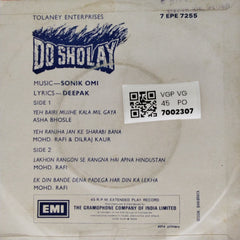 Sonik Omi - Do Sholay (45-RPM)