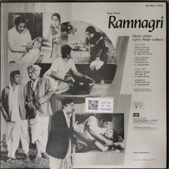 Jaidev - Ramnagri (Vinyl)