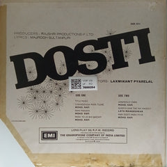 Laxmikant Pyarelal - Dosti (Vinyl)