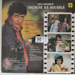 Bappi Lahiri - Sachché Ká Bol-Bálá (Vinyl)