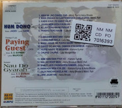 S.D. Burman, Jaidev - Hum Dono / Paying Guest / Nau Do Gyarah (CD)