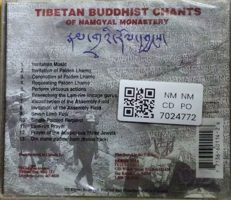 Namgyal Monastery - Tibetan Buddhist Chants (CD)
