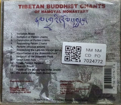 Namgyal Monastery - Tibetan Buddhist Chants (CD)