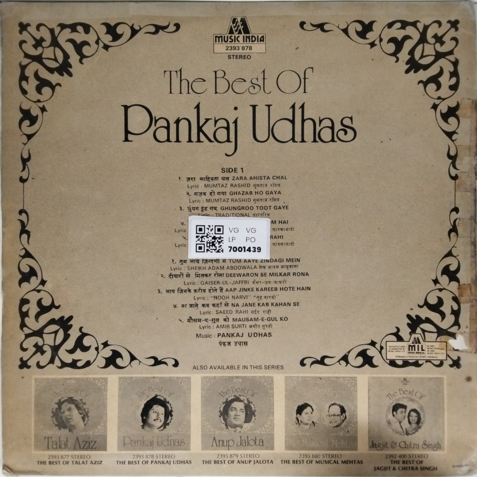 Pankaj Udhas - The Best Of Pankaj Udhas (Vinyl)