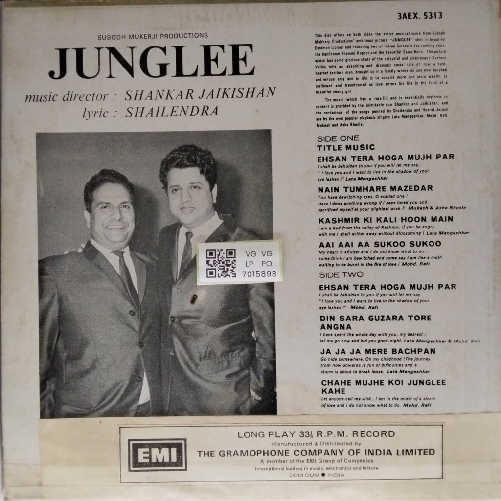 Shankar Jaikishan - Junglee (Vinyl)