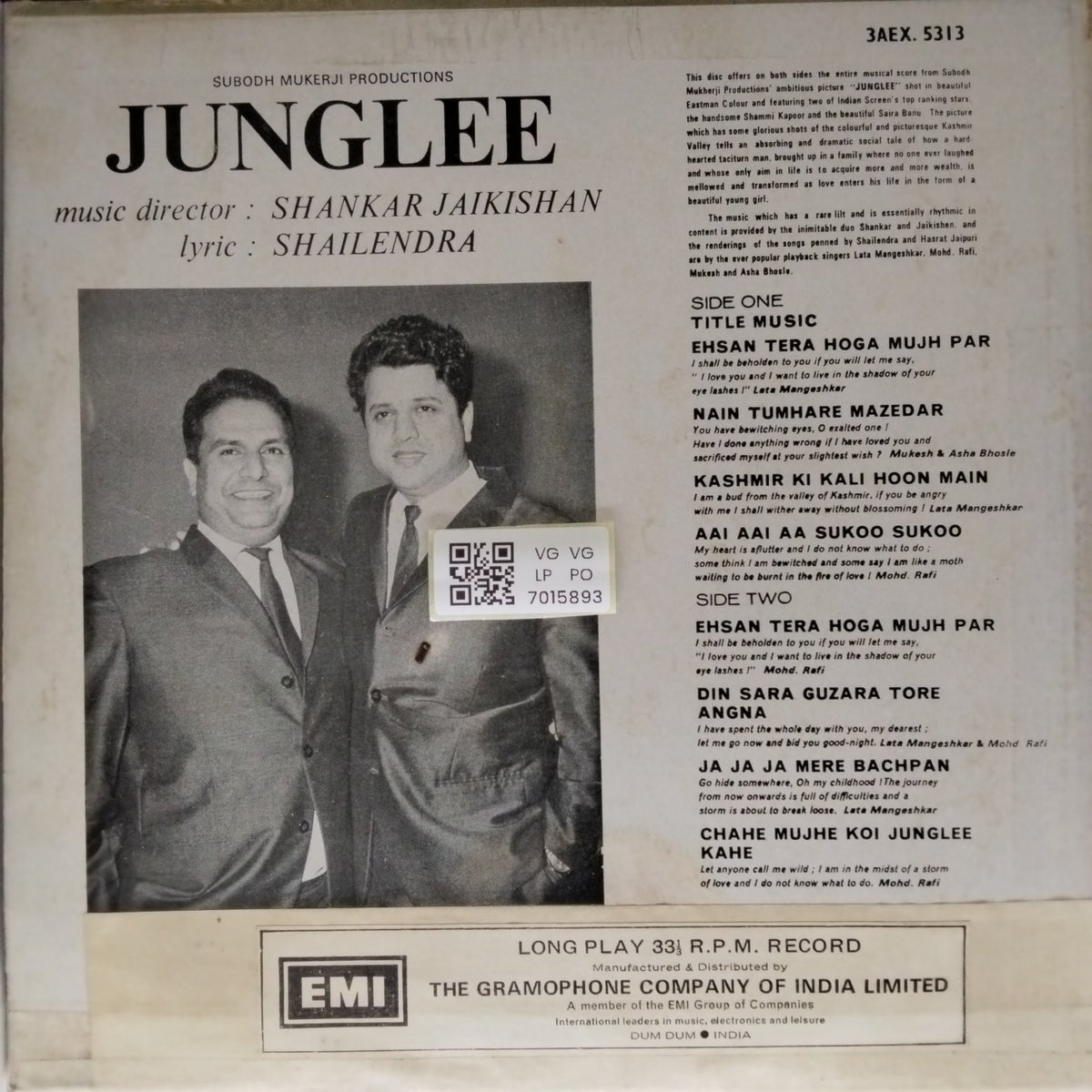 Shankar Jaikishan - Junglee (Vinyl)