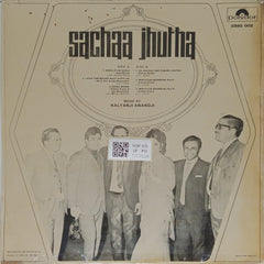 Kalyanji Anandji - Sachaa Jhutha (Vinyl)