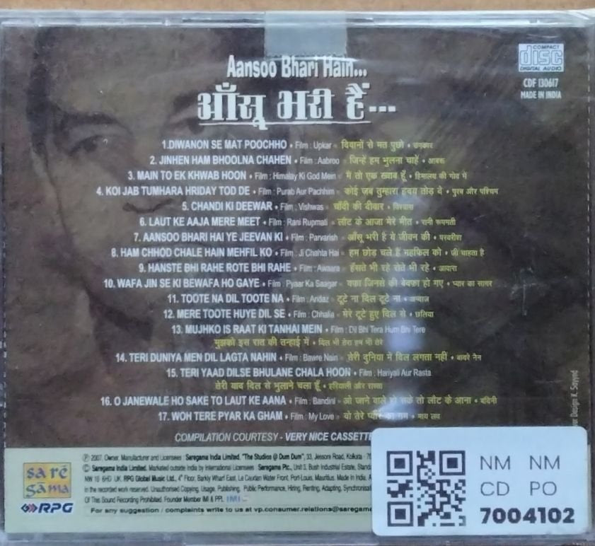 Mukesh - Aansoo Bhari Hain (CD)