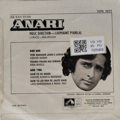 Laxmikant Pyarelal - Anari (45-RPM)