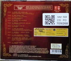 Aadesh Shrivastava - Baabul (CD)