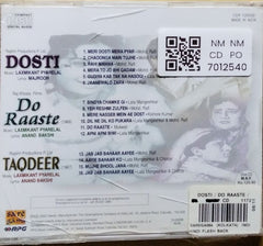 Laxmikant Pyarelal - Dosti / Do Raaste / Taqdeer (CD)