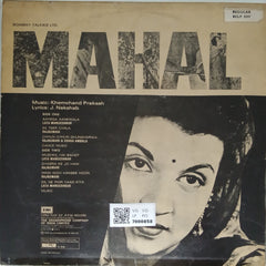 Khemchand Prakash - Mahal (Vinyl)