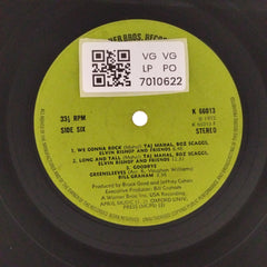 Various - Fillmore: The Last Days (Vinyl) (3)