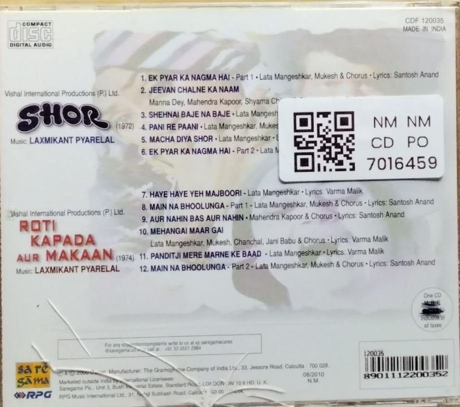 Laxmikant Pyarelal - Shor / Roti Kapada Aur Makaan (CD)