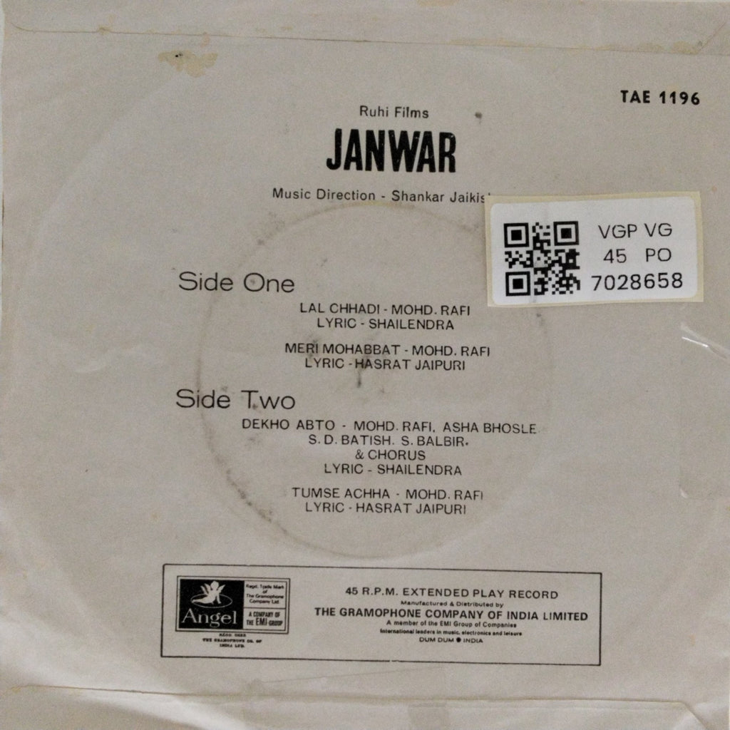 Shankar Jaikishan - Janwar (45-RPM)