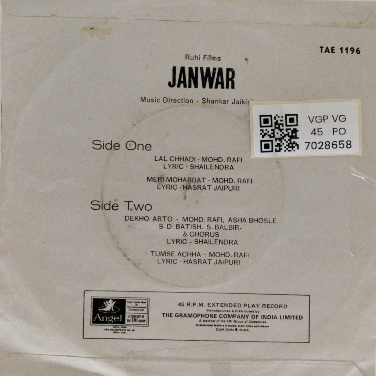 Shankar Jaikishan - Janwar (45-RPM)