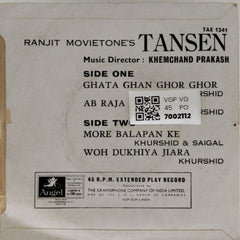 Khemchand Prakash - Tansen (45-RPM)