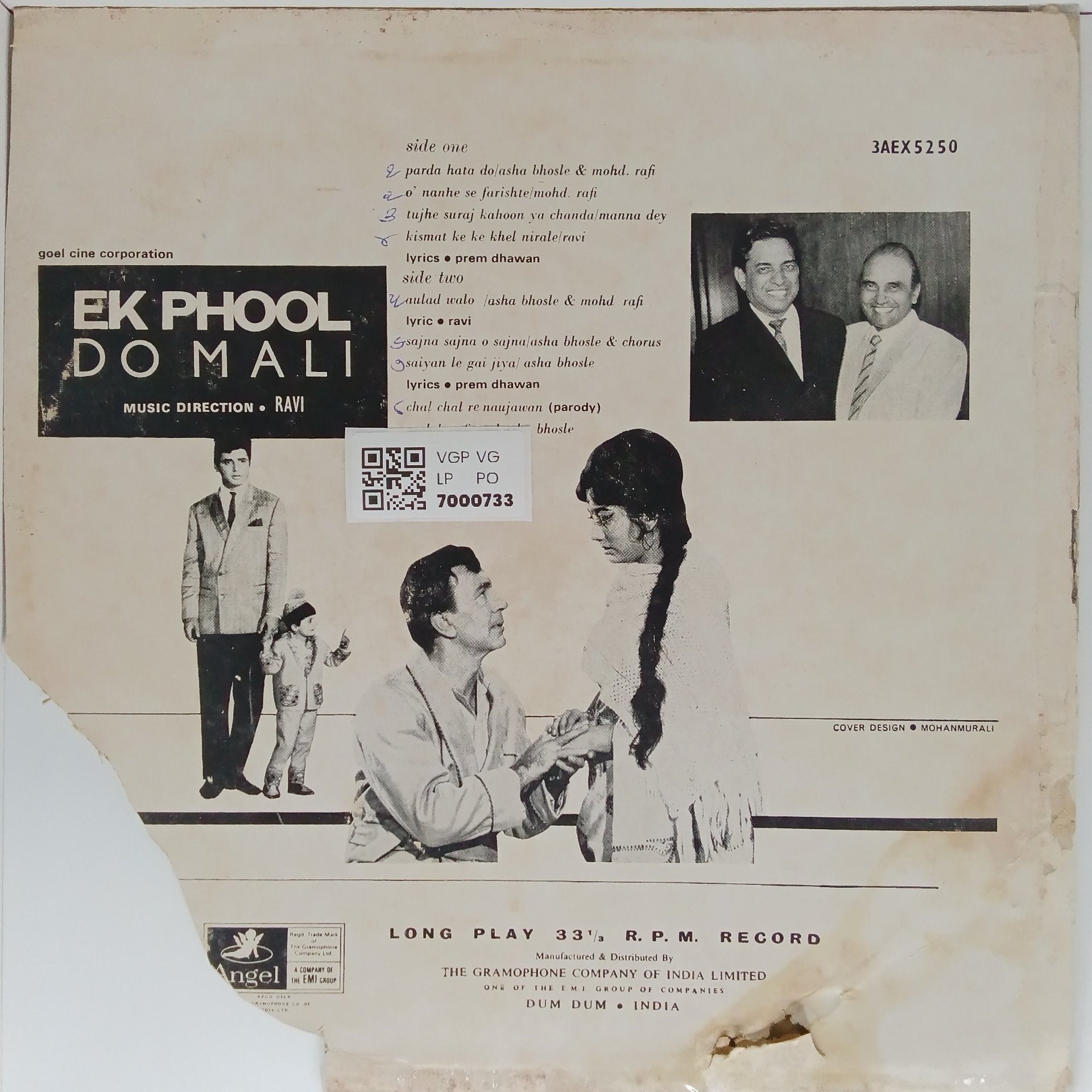 Ravi - Ek Phool Do Mali (Vinyl)