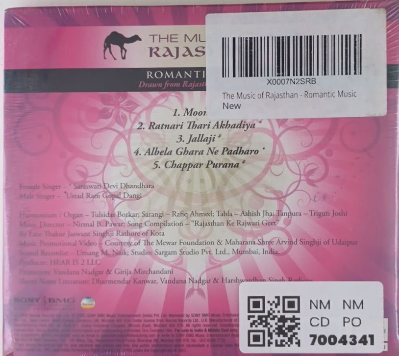 Nirmal B. Pawar - The Music of Rajasthan (CD)