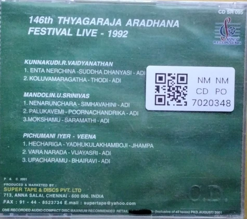 Kunnakudi Vaidyanathan, Mandolin U. Srinivas, Pichumani Iyer - 146th Thyagaraja Aradhana Festival Live-1992 (CD)