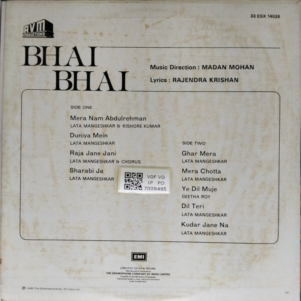 Madan Mohan - Bhai Bhai (Vinyl)