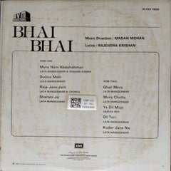 Madan Mohan - Bhai Bhai (Vinyl)