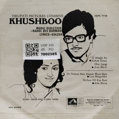 Rahul Dev Burman - Khushboo (45-RPM)