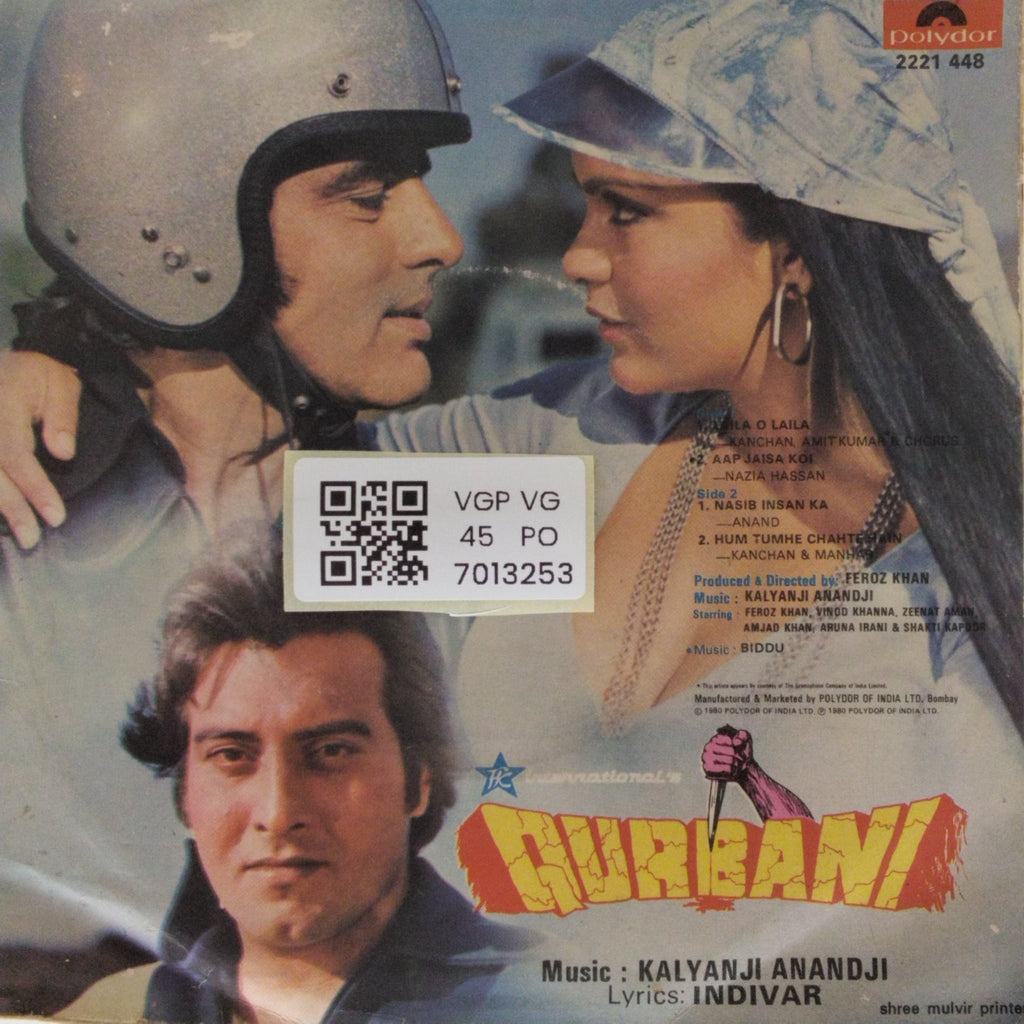Kalyanji Anandji - Qurbani (45-RPM)