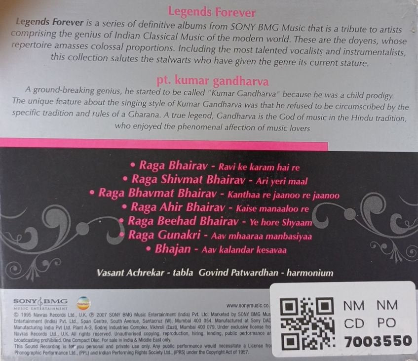 Pt. Kumar Gandharva - Raga Bhairav ke Prakaar (CD)