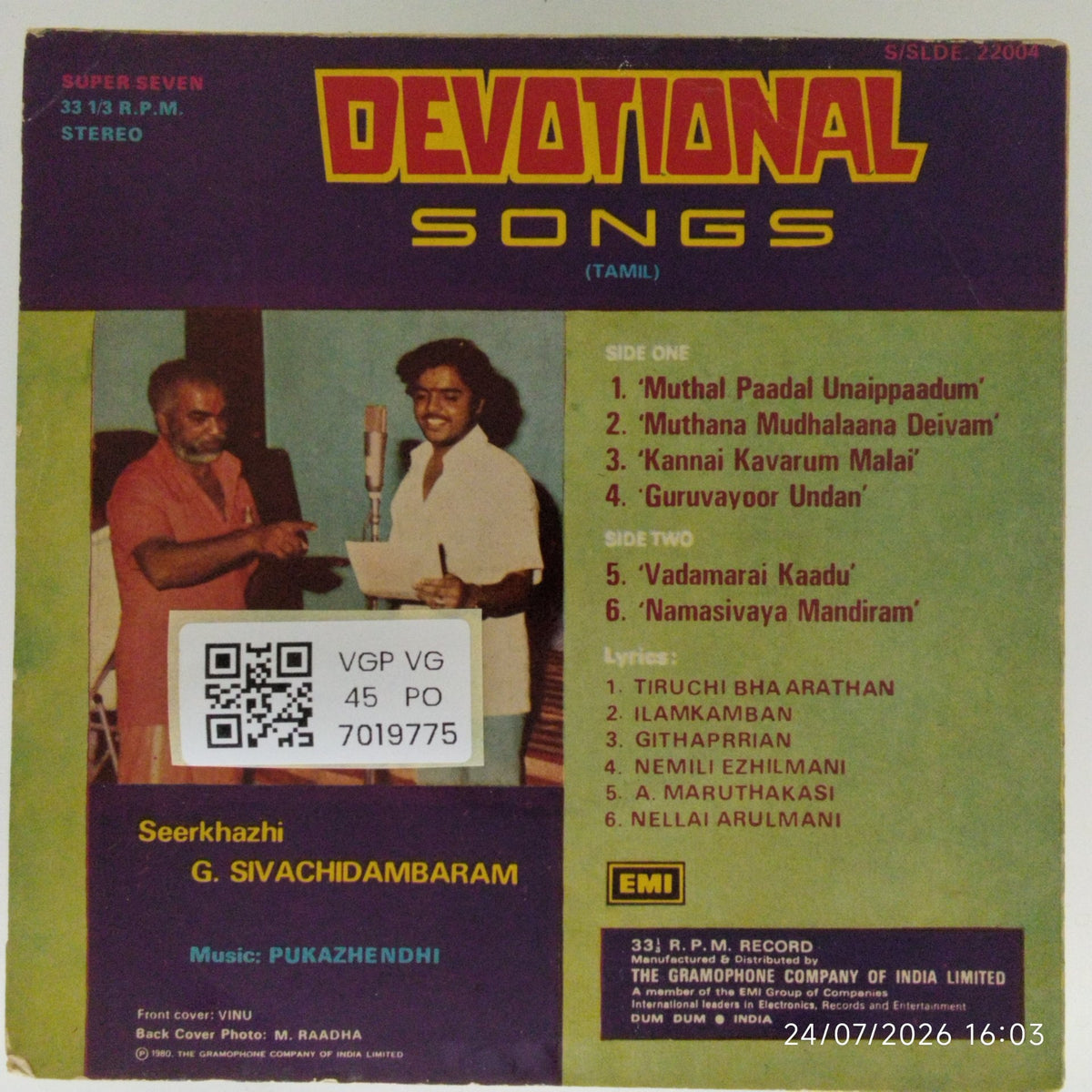 Pukazhenthi - Devotional Songs (Tamil) (45-RPM)