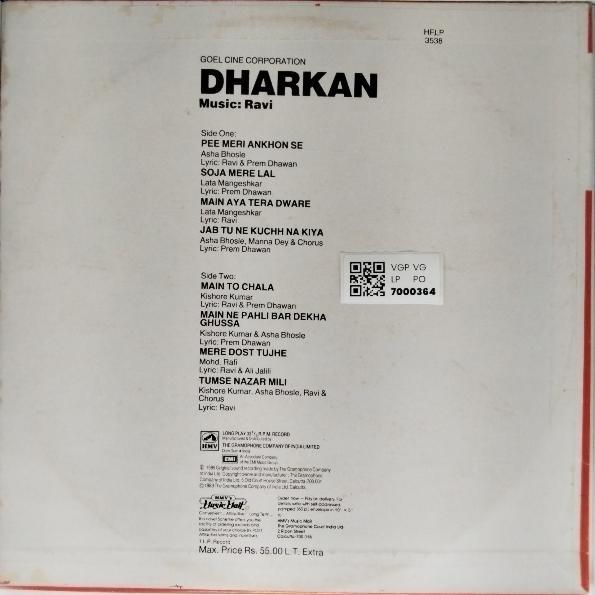 Ravi - Dharkan (Vinyl)