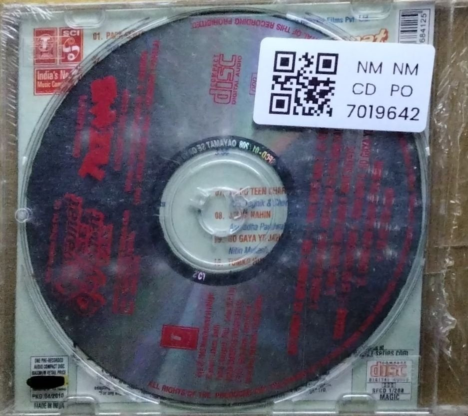 Anand Milind, Laxmikant Pyarelal - Qayamat Se Qayamat Tak / Tezaab (CD)