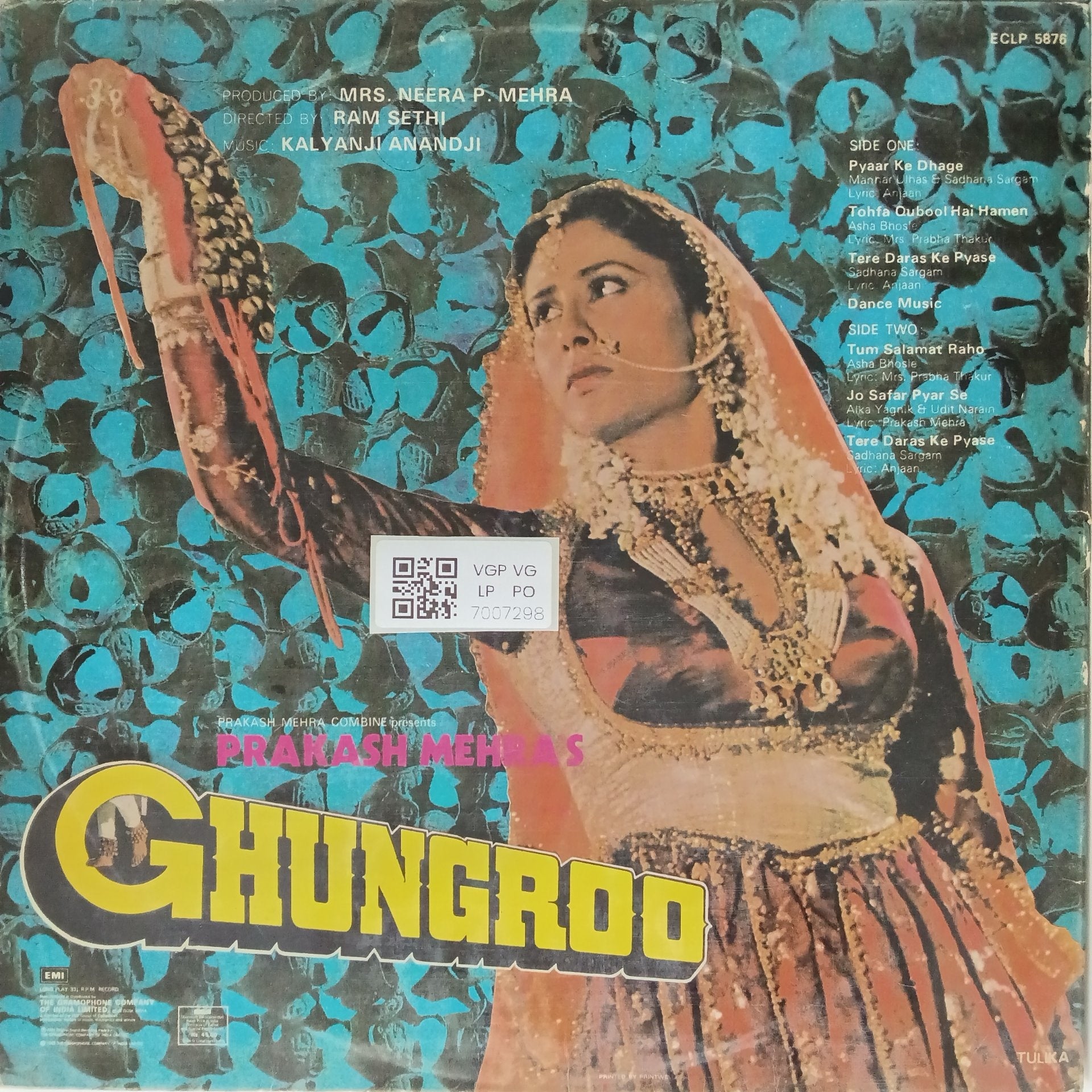 Kalyanji Anandji - Ghungroo (Vinyl)