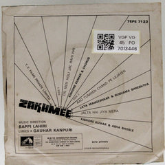 Bappi Lahiri - Zakhmee (45-RPM)